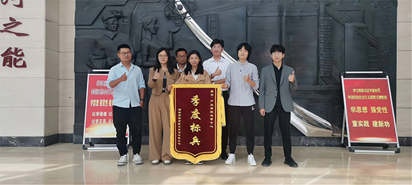 尊时凯龙·(中国区)人生就是搏!