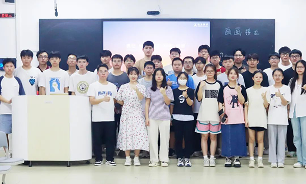 尊时凯龙·(中国区)人生就是搏!