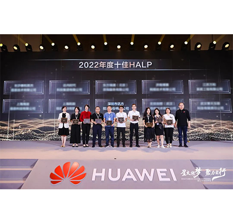 尊时凯龙·(中国区)人生就是搏!