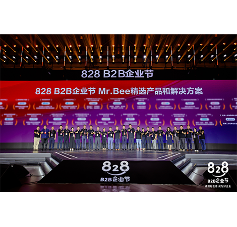 尊时凯龙·(中国区)人生就是搏!