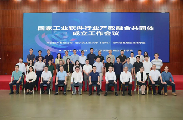 尊时凯龙·(中国区)人生就是搏!