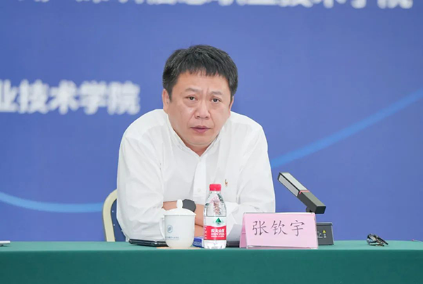 尊时凯龙·(中国区)人生就是搏!