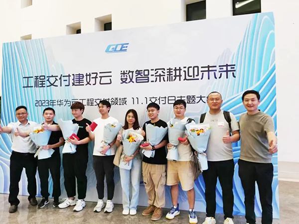 尊时凯龙·(中国区)人生就是搏!