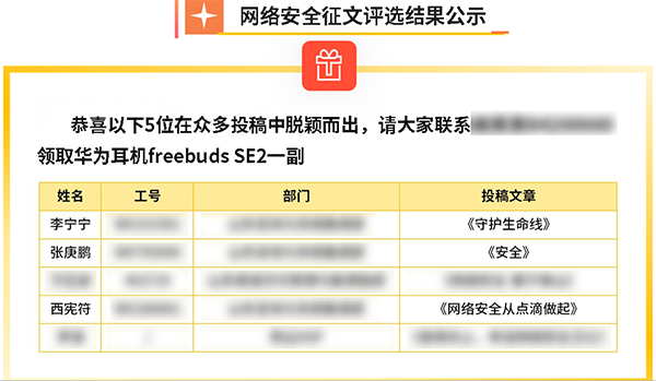 尊时凯龙·(中国区)人生就是搏!