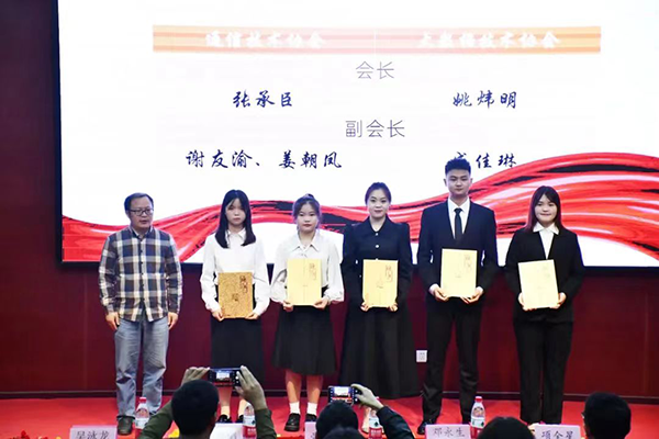 尊时凯龙·(中国区)人生就是搏!