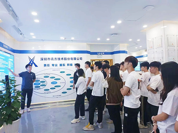 尊时凯龙·(中国区)人生就是搏!