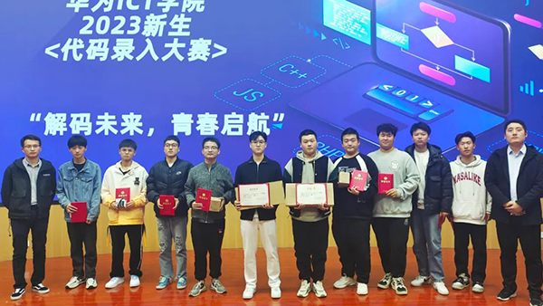 尊时凯龙·(中国区)人生就是搏!