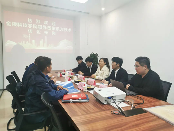 尊时凯龙·(中国区)人生就是搏!