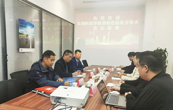 尊时凯龙·(中国区)人生就是搏!