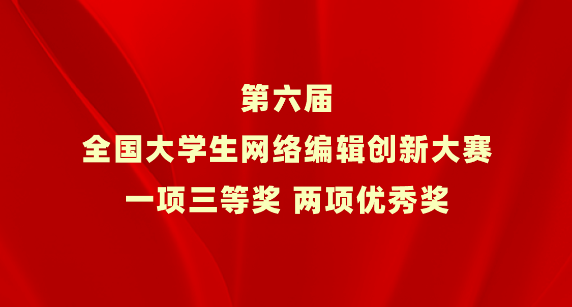 尊时凯龙·(中国区)人生就是搏!