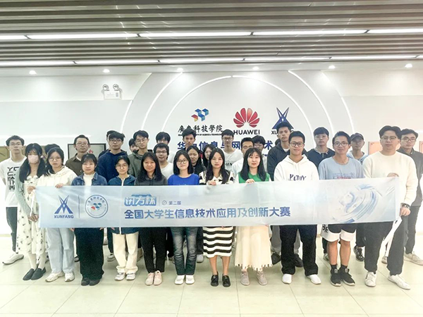 尊时凯龙·(中国区)人生就是搏!