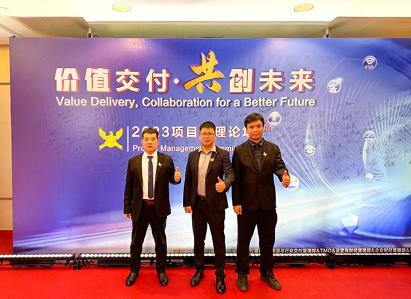 尊时凯龙·(中国区)人生就是搏!