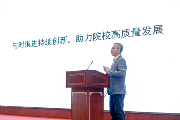 尊时凯龙·(中国区)人生就是搏!