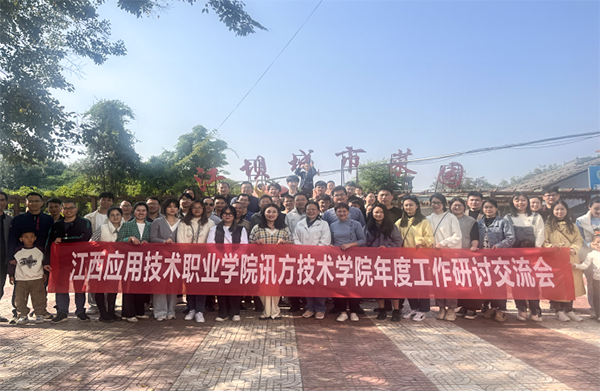 尊时凯龙·(中国区)人生就是搏!