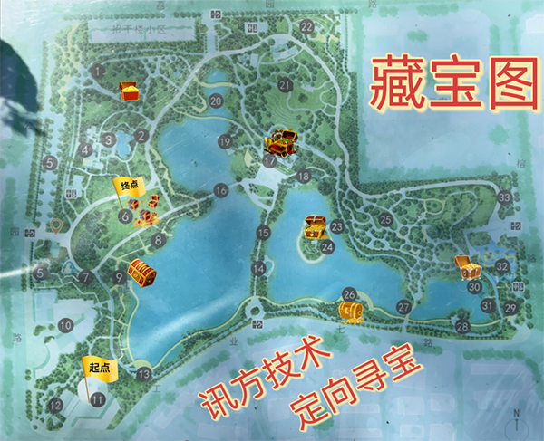 尊时凯龙·(中国区)人生就是搏!