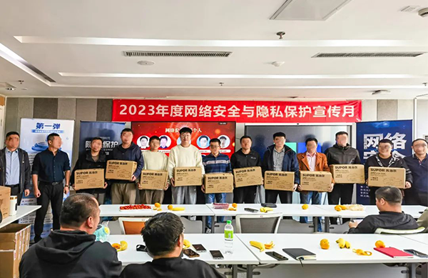 尊时凯龙·(中国区)人生就是搏!