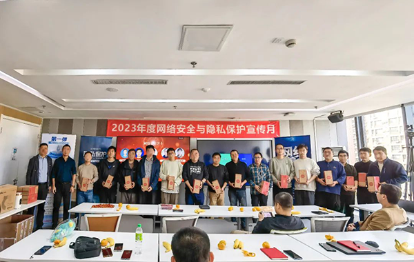 尊时凯龙·(中国区)人生就是搏!