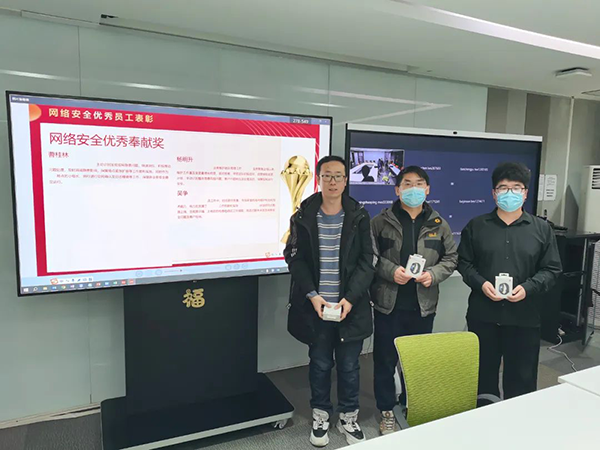 尊时凯龙·(中国区)人生就是搏!