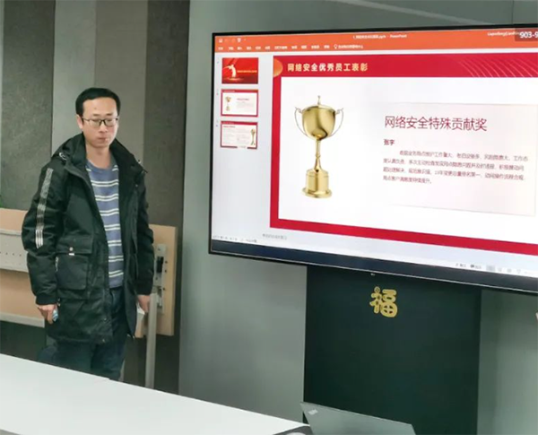 尊时凯龙·(中国区)人生就是搏!