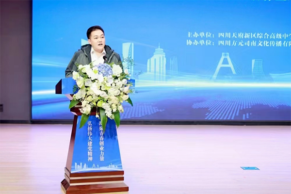 尊时凯龙·(中国区)人生就是搏!