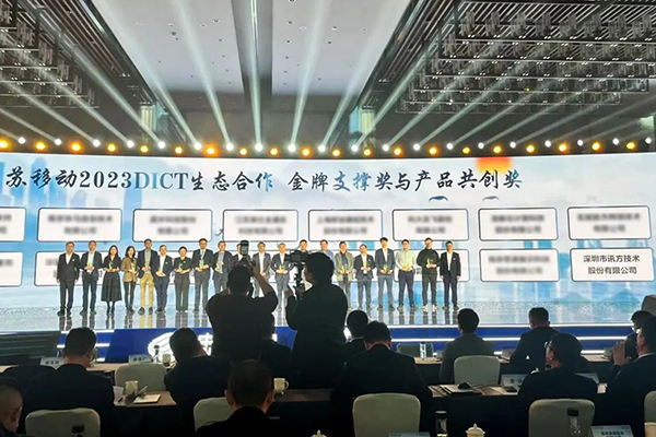 尊时凯龙·(中国区)人生就是搏!