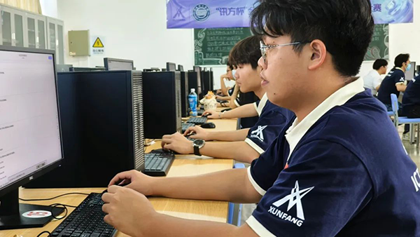 尊时凯龙·(中国区)人生就是搏!