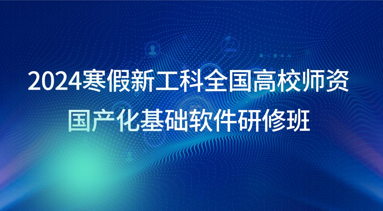尊时凯龙·(中国区)人生就是搏!