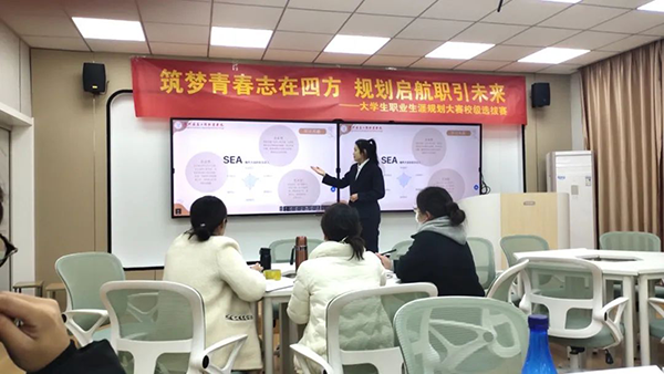 尊时凯龙·(中国区)人生就是搏!
