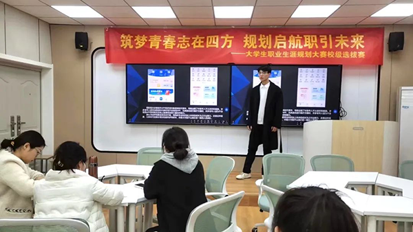 尊时凯龙·(中国区)人生就是搏!