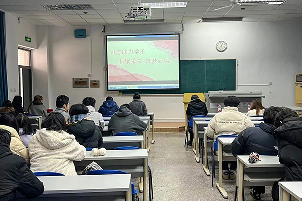 尊时凯龙·(中国区)人生就是搏!