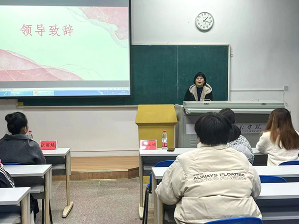 尊时凯龙·(中国区)人生就是搏!
