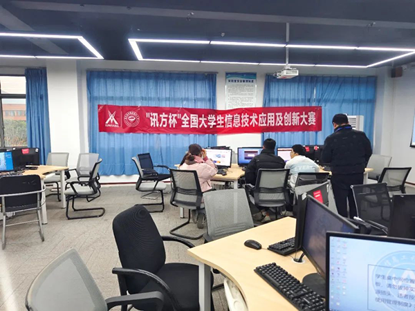 尊时凯龙·(中国区)人生就是搏!