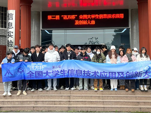 尊时凯龙·(中国区)人生就是搏!