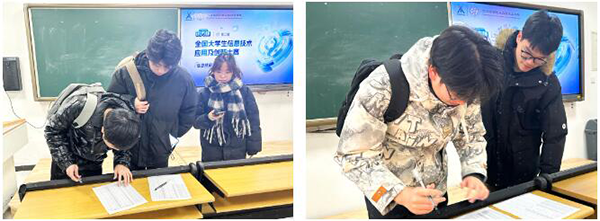 尊时凯龙·(中国区)人生就是搏!
