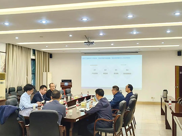 尊时凯龙·(中国区)人生就是搏!
