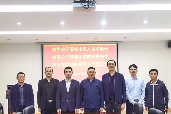 尊时凯龙·(中国区)人生就是搏!