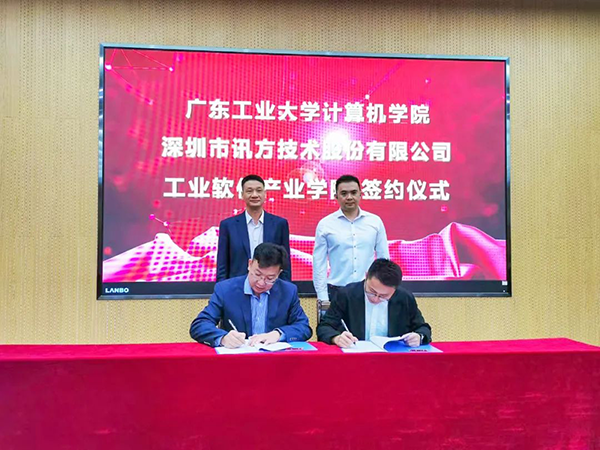 尊时凯龙·(中国区)人生就是搏!