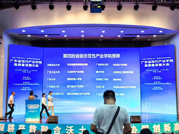 尊时凯龙·(中国区)人生就是搏!