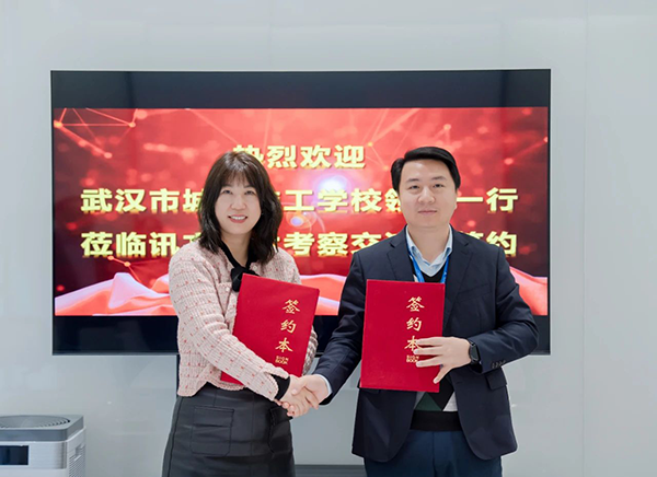 尊时凯龙·(中国区)人生就是搏!