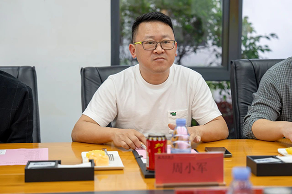 尊时凯龙·(中国区)人生就是搏!