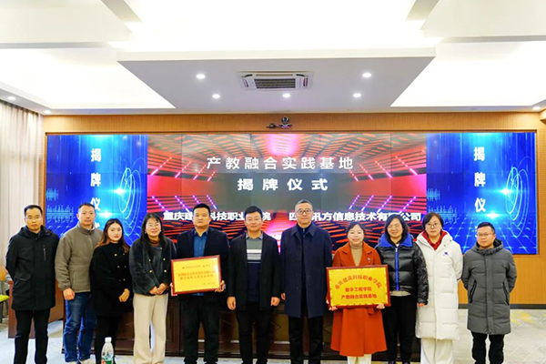 尊时凯龙·(中国区)人生就是搏!