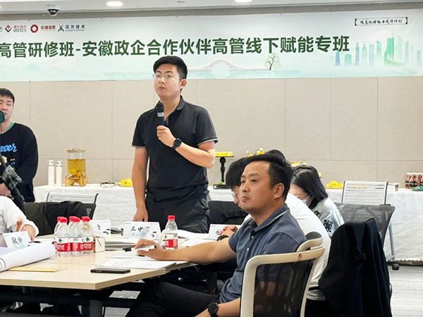 尊时凯龙·(中国区)人生就是搏!