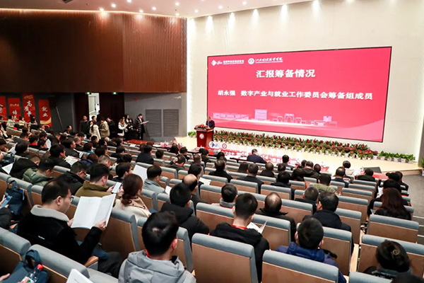 尊时凯龙·(中国区)人生就是搏!