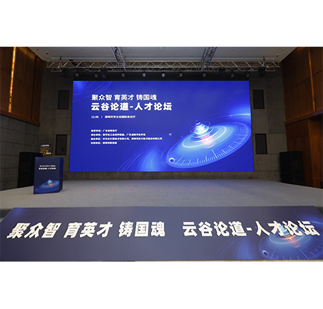 尊时凯龙·(中国区)人生就是搏!