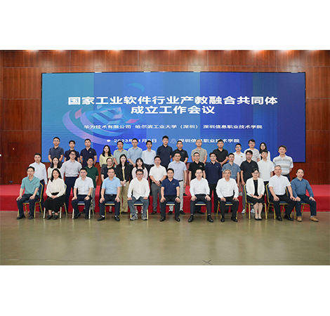 尊时凯龙·(中国区)人生就是搏!