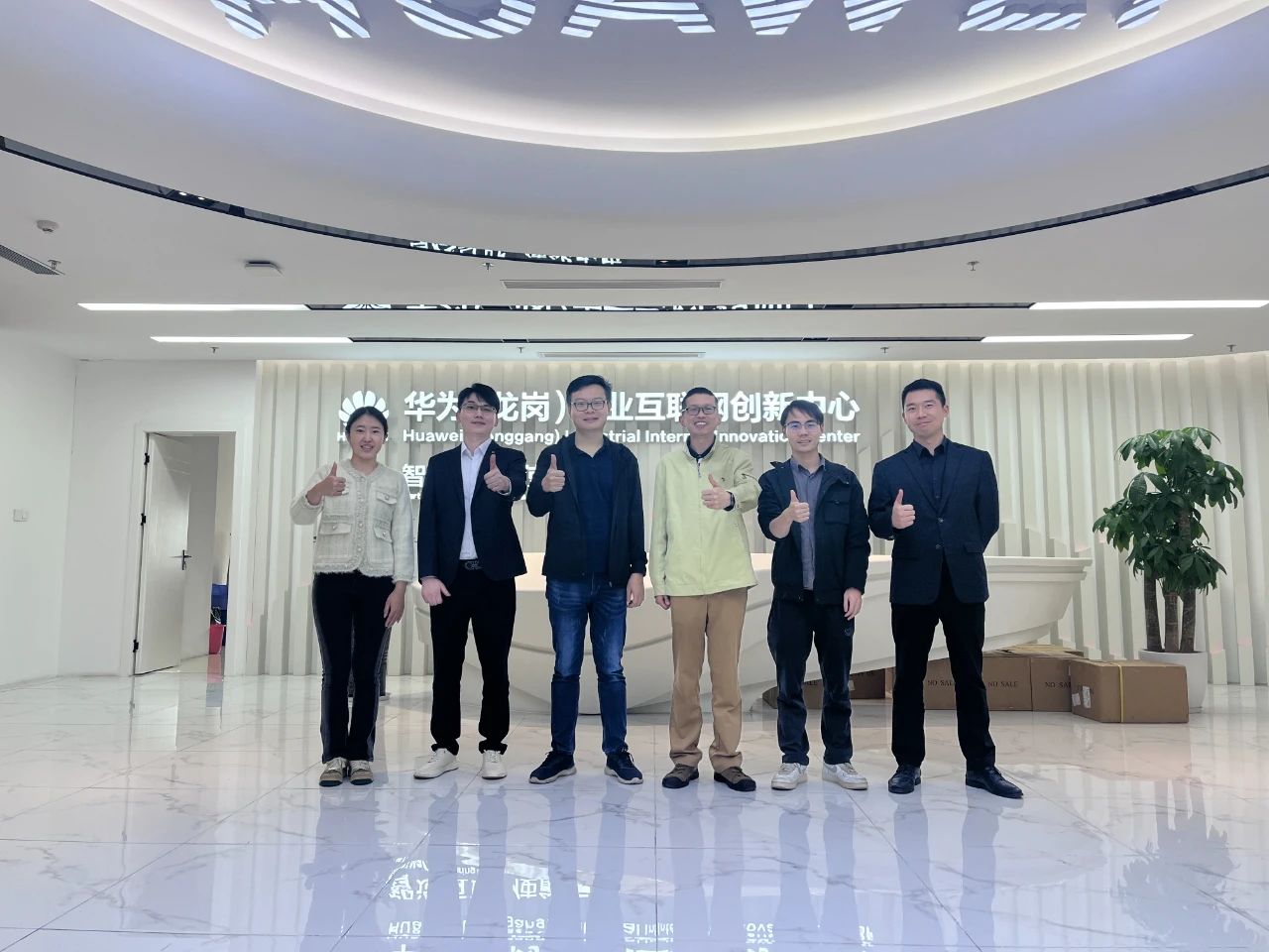 尊时凯龙·(中国区)人生就是搏!