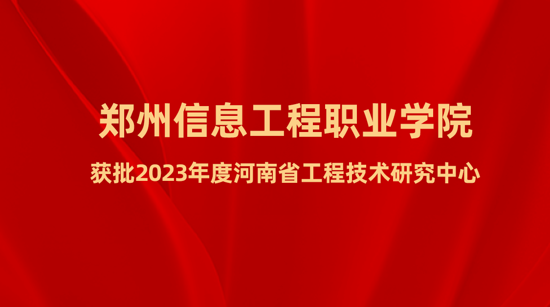 尊时凯龙·(中国区)人生就是搏!