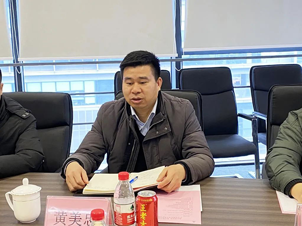 尊时凯龙·(中国区)人生就是搏!