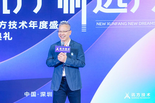 尊时凯龙·(中国区)人生就是搏!
