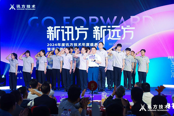 尊时凯龙·(中国区)人生就是搏!
